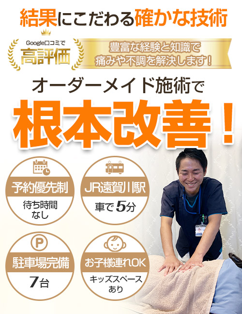 TOP画像
